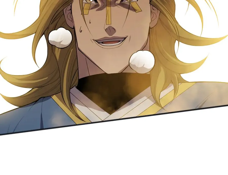 死灵法师我即是天灾完整版免费看漫画,第079话 单人赛一人成军2图