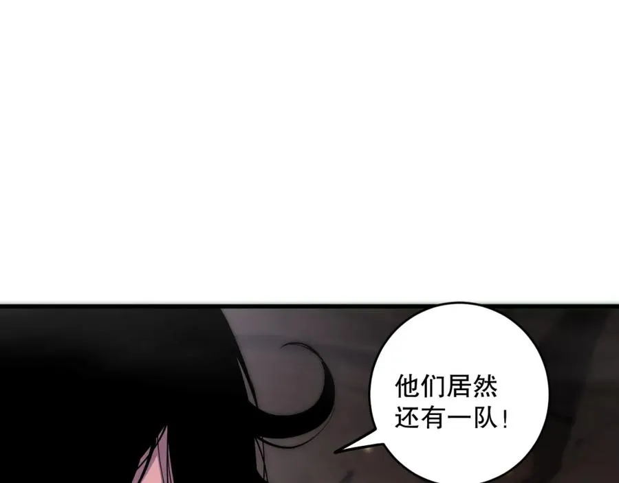 死灵法师我即是天灾完整版免费看漫画,064话 战场鬼王现！1图