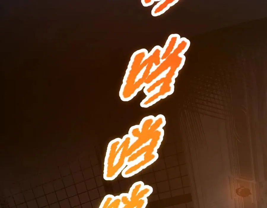 死灵法师我即是天灾完整版免费看漫画,028话 百里学院丢大脸！2图