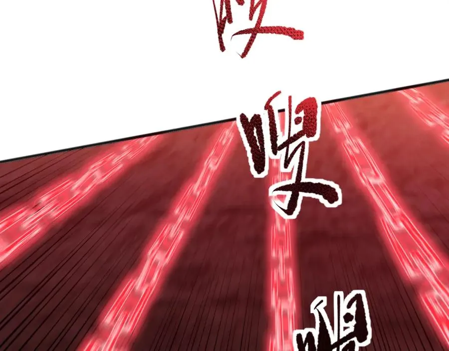 死灵法师我即是天灾完整版免费看漫画,043话 一人成军1图