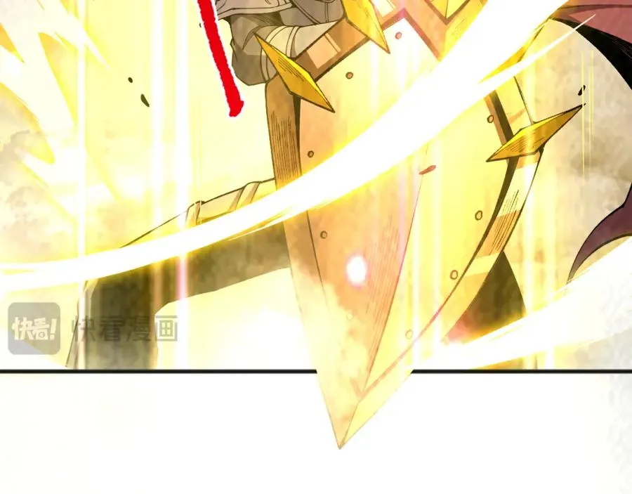 死灵法师我即是天灾小说免费阅读笔趣阁:慢途的猪漫画,038话 带你见识地狱级副本！2图