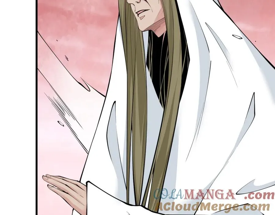 死灵法师我即是天灾完整版免费看漫画,062话 惊现神级法师残魂！1图