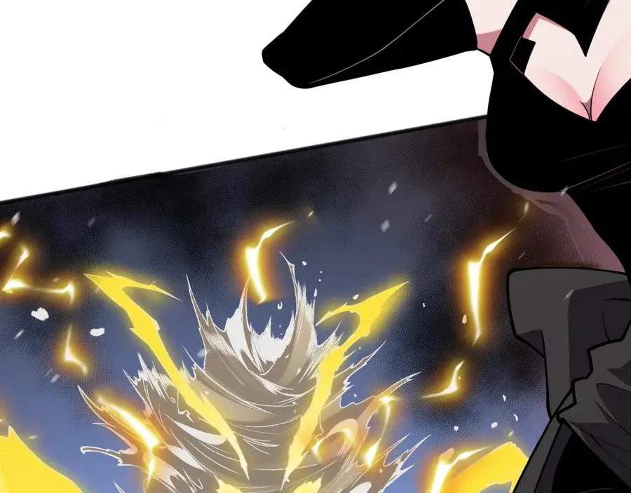 死灵法师我即是天灾完整版免费看漫画,053话 元素女王2图