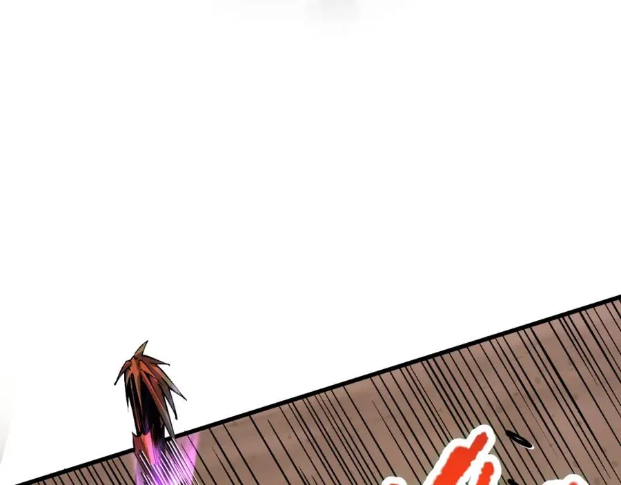 死灵法师我即是天灾完整版免费看漫画,030话 百里学院的阴谋1图