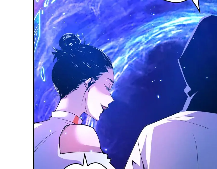 死灵法师我即是天灾抢先版漫画,053话 元素女王2图