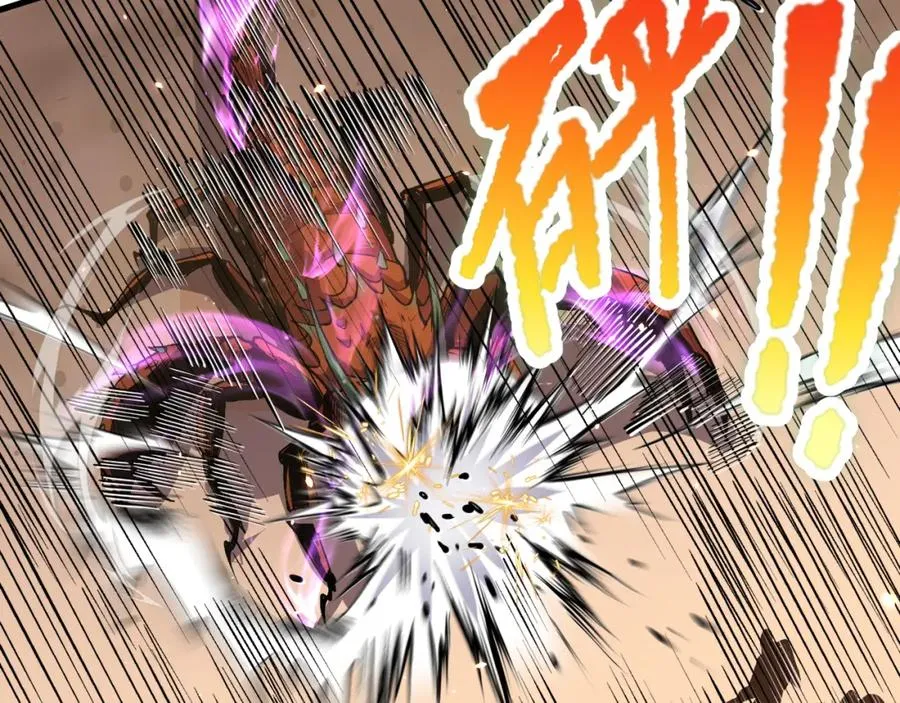 死灵法师我即是天灾完整版免费看漫画,030话 百里学院的阴谋2图