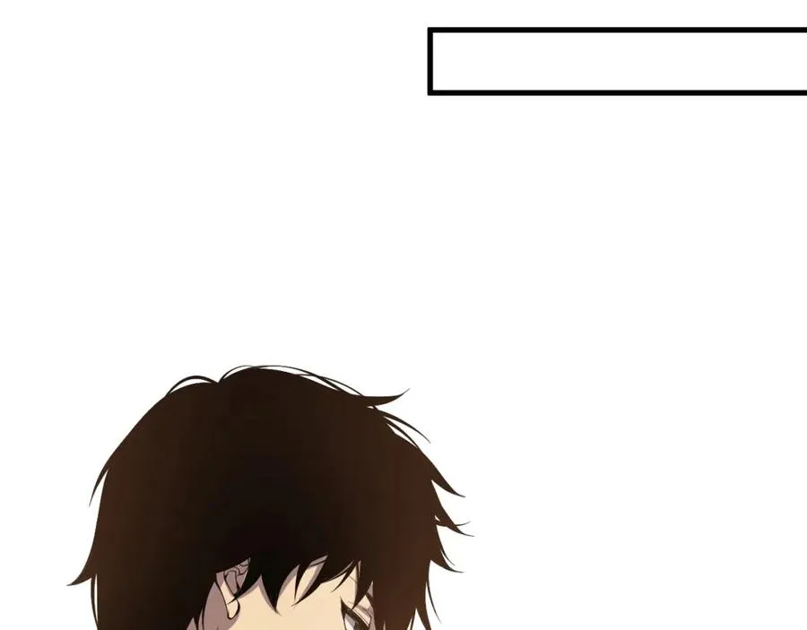 死灵法师我即是天灾完整版免费看漫画,029话 大神求带2图