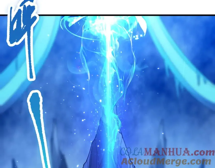 死灵法师我即是天灾完整版免费看漫画,051话 进入元素秘境1图