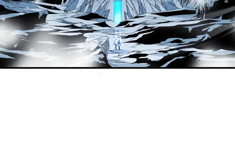 死灵法师我即是天灾完整版免费看漫画,051话 进入元素秘境2图