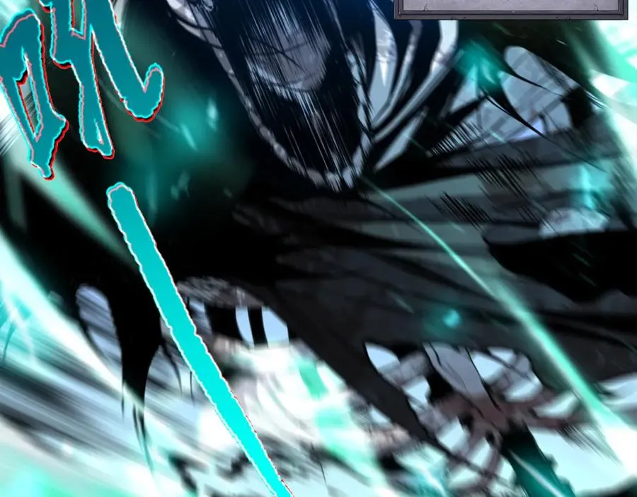 死灵法师我即是天灾完整版免费看漫画,002话：骷髅战士！1图