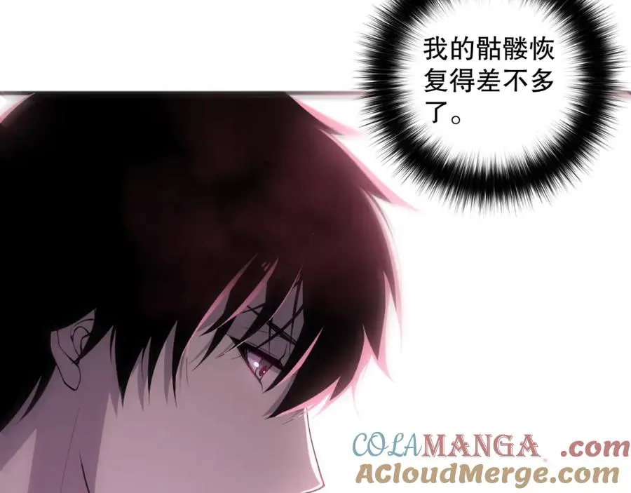 死灵法师我即是天灾完整版免费看漫画,059话 旷古大战！1图