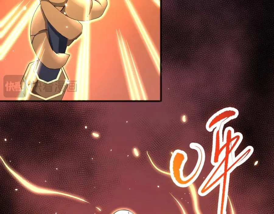 死灵法师我即是天灾完整版免费看漫画,062话 惊现神级法师残魂！2图
