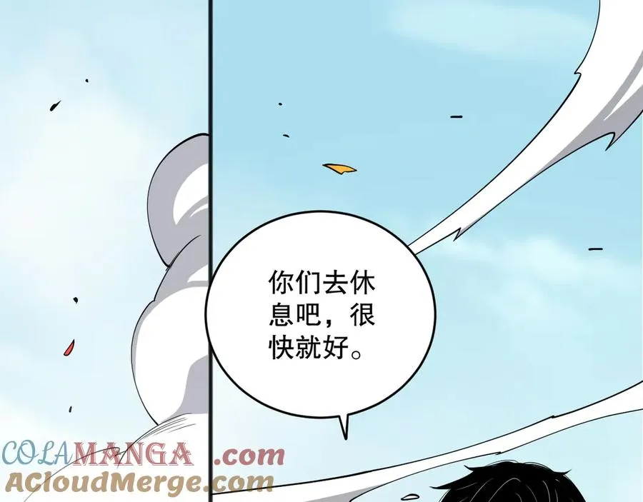 死灵法师我即是天灾一口气看完漫画,第072话 势不可挡1图