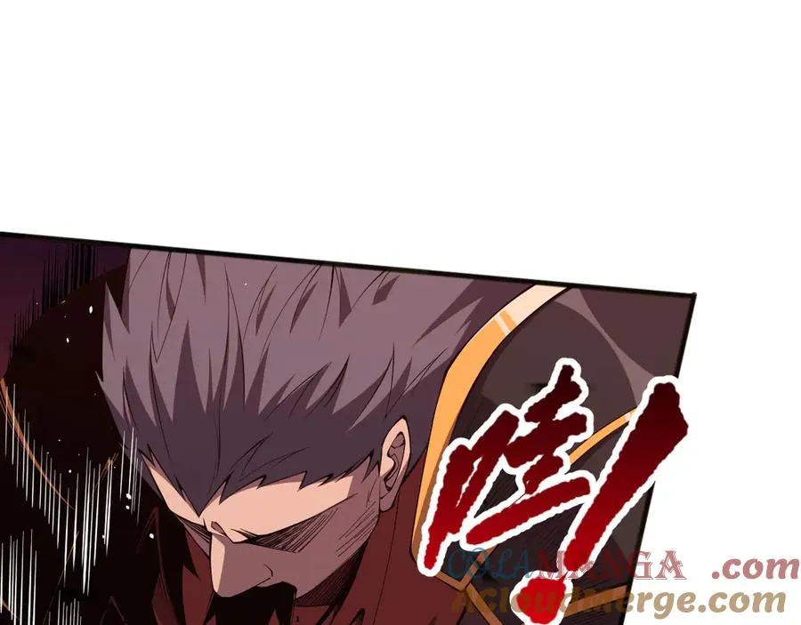 死灵法师我即是天灾完整版免费看漫画,第072话 势不可挡1图
