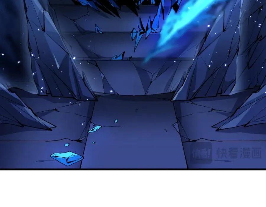 死灵法师我即是天灾完整版免费看漫画,051话 进入元素秘境1图