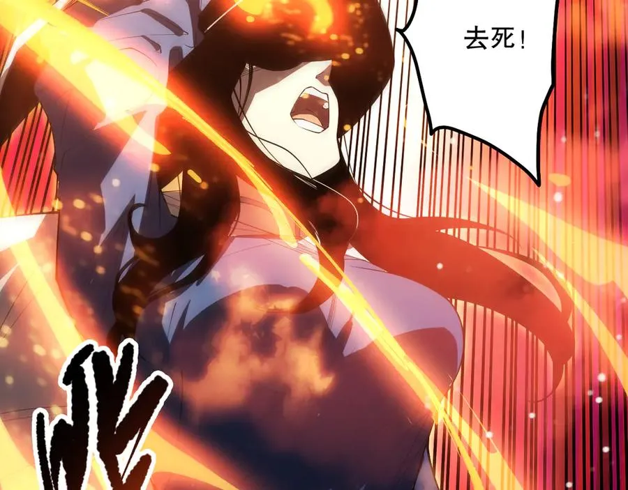 死灵法师！我即是天灾漫画,第071话 团体赛开战！2图