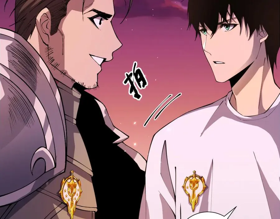 死灵法师我即是天灾完整版免费看漫画,038话 带你见识地狱级副本！1图