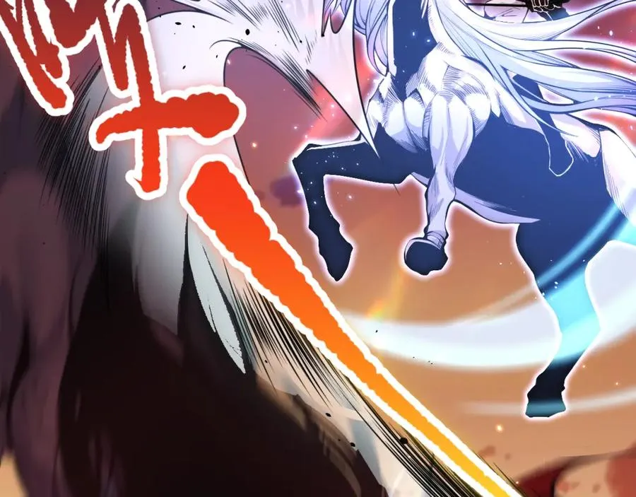 死灵法师我即是天灾完整版免费看漫画,043话 一人成军2图