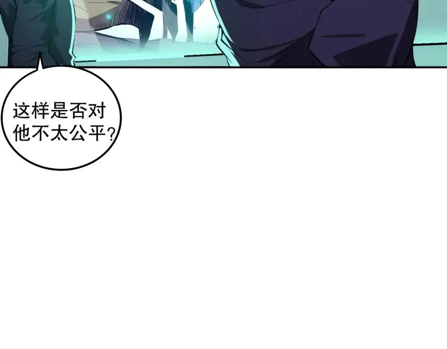 死灵法师我即是天灾漫画解说漫画,010话 林默语断崖领先！2图