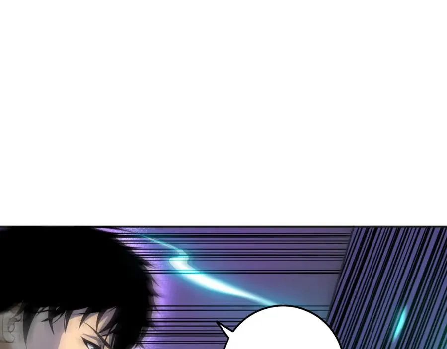 死灵法师我即是天灾小说免费阅读笔趣阁:慢途的猪漫画,010话 林默语断崖领先！2图