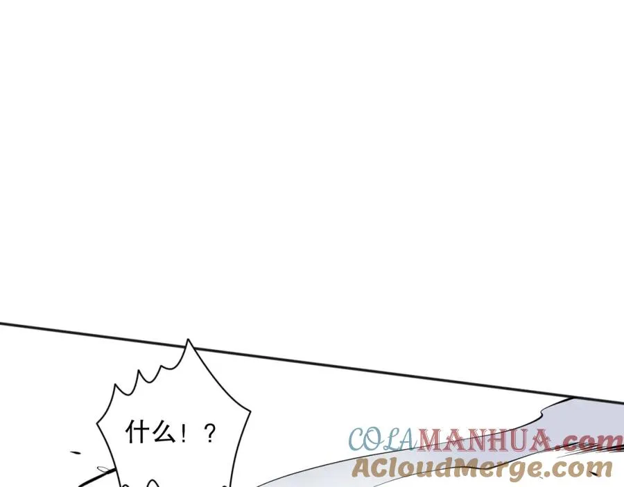 死灵法师我即是天灾完整版免费看漫画,007话：团灭王朝公会1图