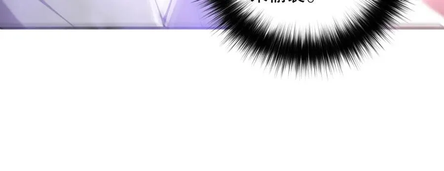 死灵法师我即是天灾完整版免费看漫画,059话 旷古大战！1图