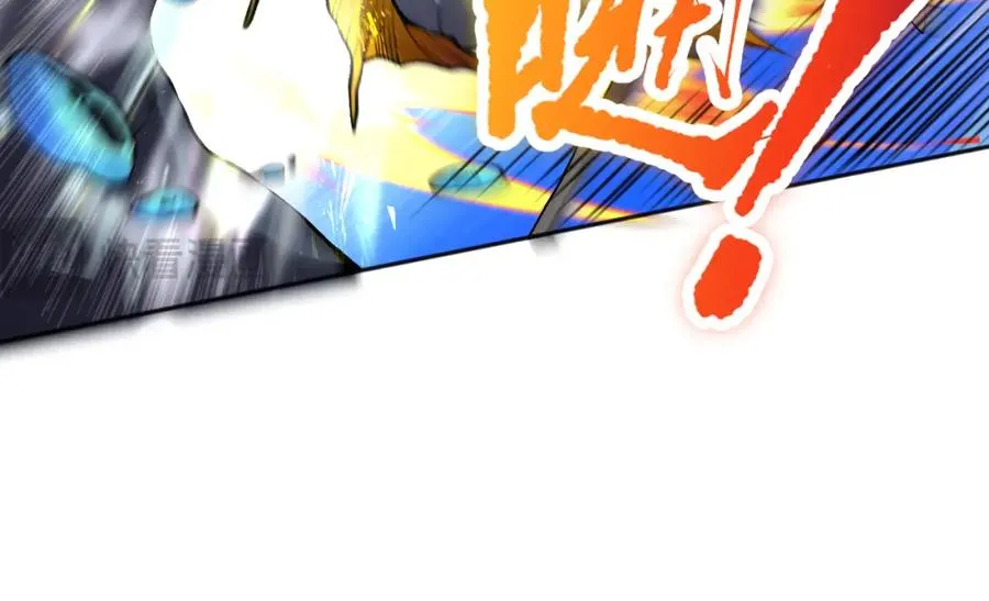 死灵法师我即是天灾完整版免费看漫画,017话 试炼开始！2图