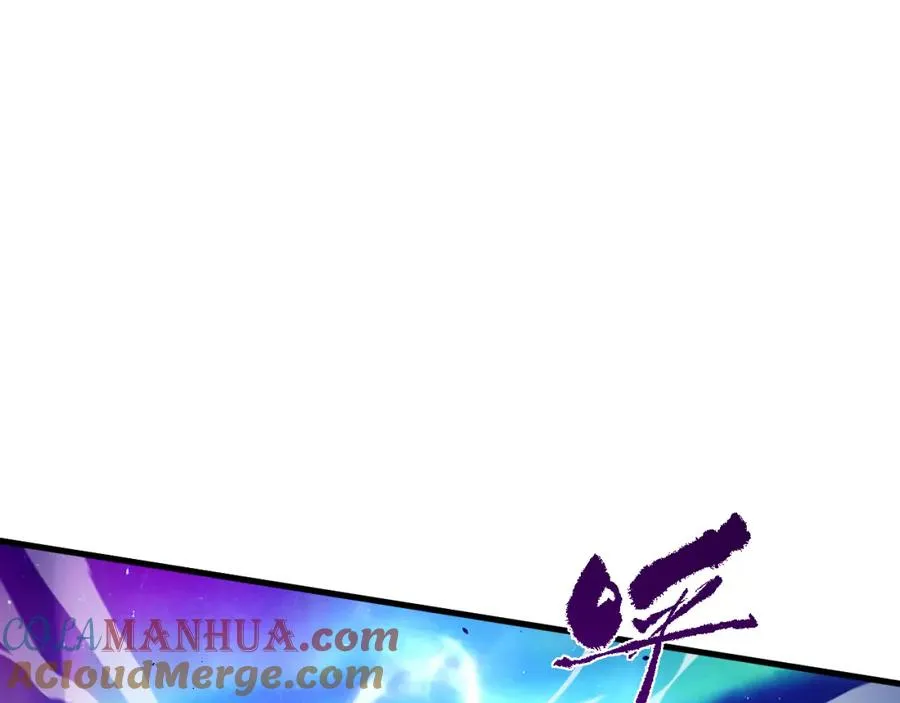 死灵法师我即是天灾完整版免费看漫画,051话 进入元素秘境1图