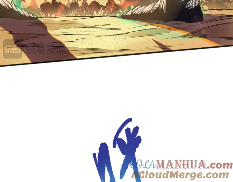 死灵法师我即是天灾完整版免费看漫画,026话 白银级的骷髅法师1图