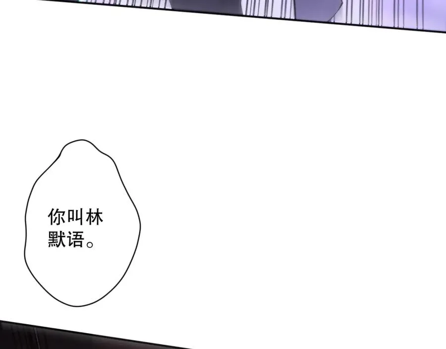 死灵法师我即是天灾漫画免费漫画,014话 全国状元？！1图