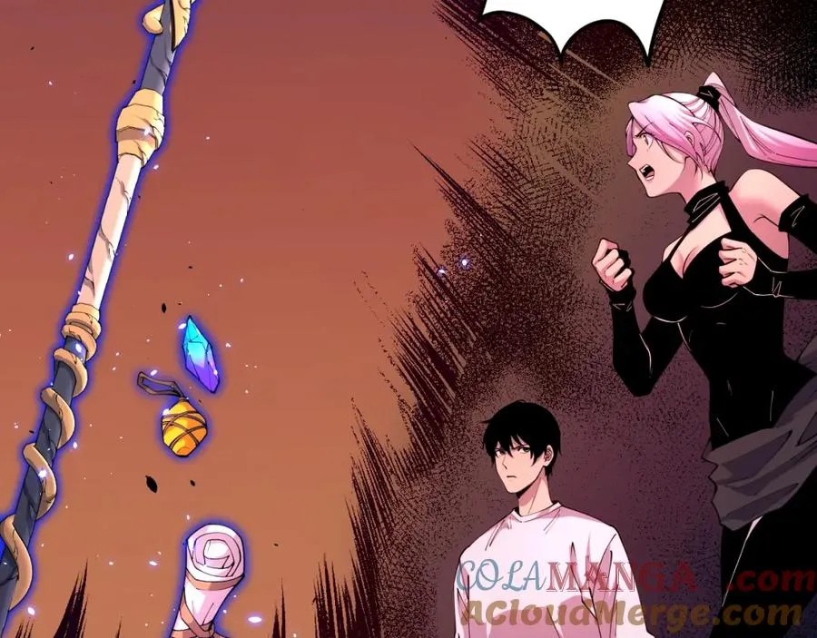 死灵法师我即是天灾完整版免费看漫画,062话 惊现神级法师残魂！1图