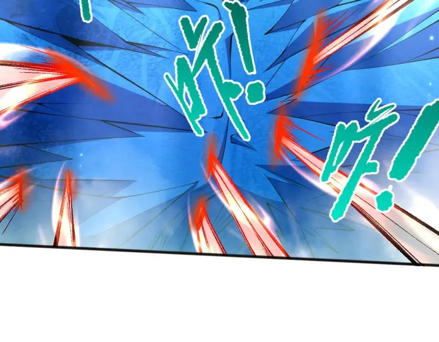 死灵法师我即是天灾完整版免费看漫画,052话 骷髅VS元素将军2图