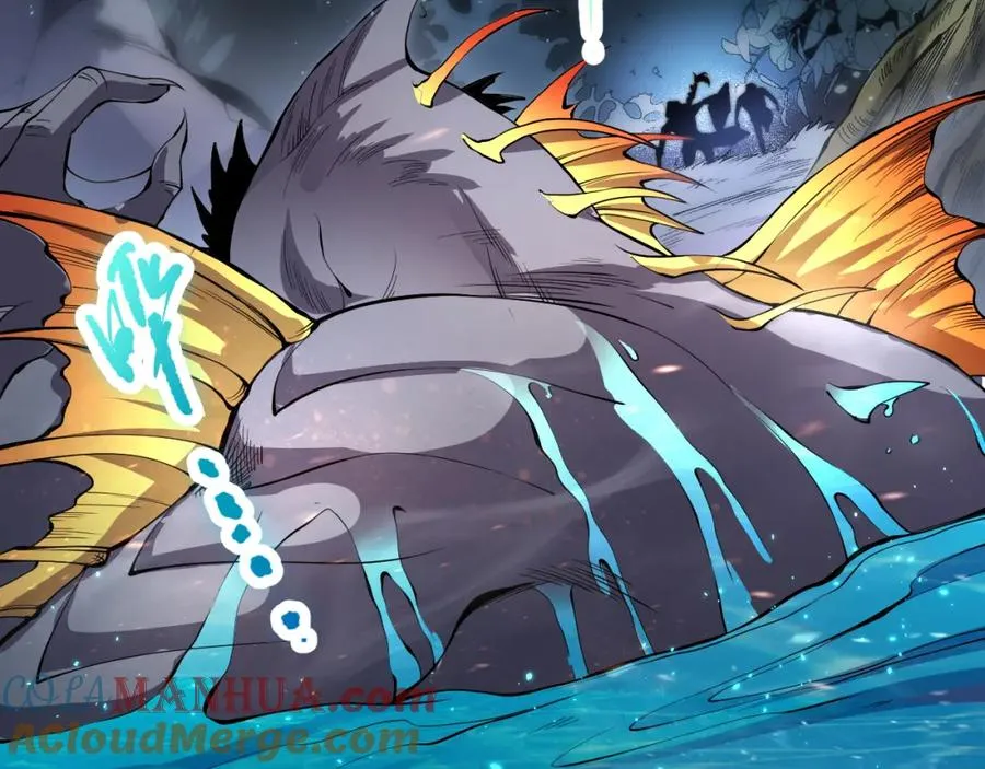 死灵法师我即是天灾完整版免费看漫画,017话 试炼开始！1图