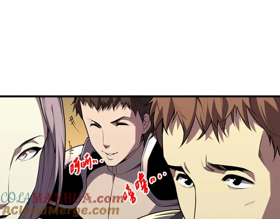 死灵法师我即是天灾完整版免费看漫画,029话 大神求带1图