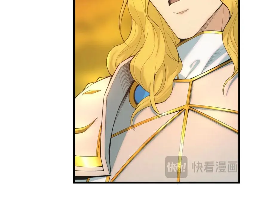 死灵法师我即是天灾完整版免费看漫画,046话 副本跟随追杀1图