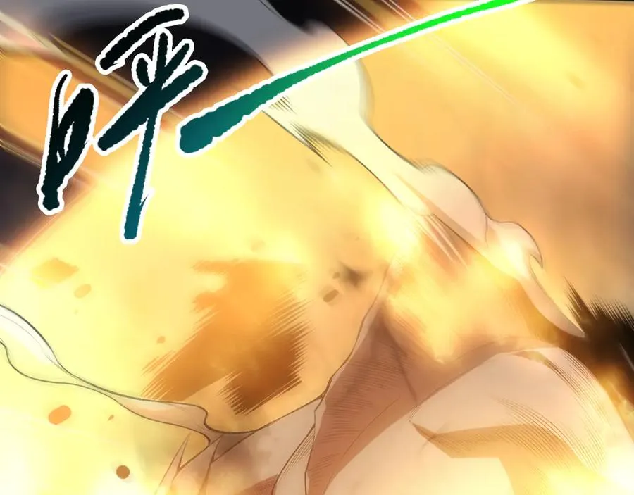 死灵法师我即是天灾完整版免费看漫画,第079话 单人赛一人成军1图