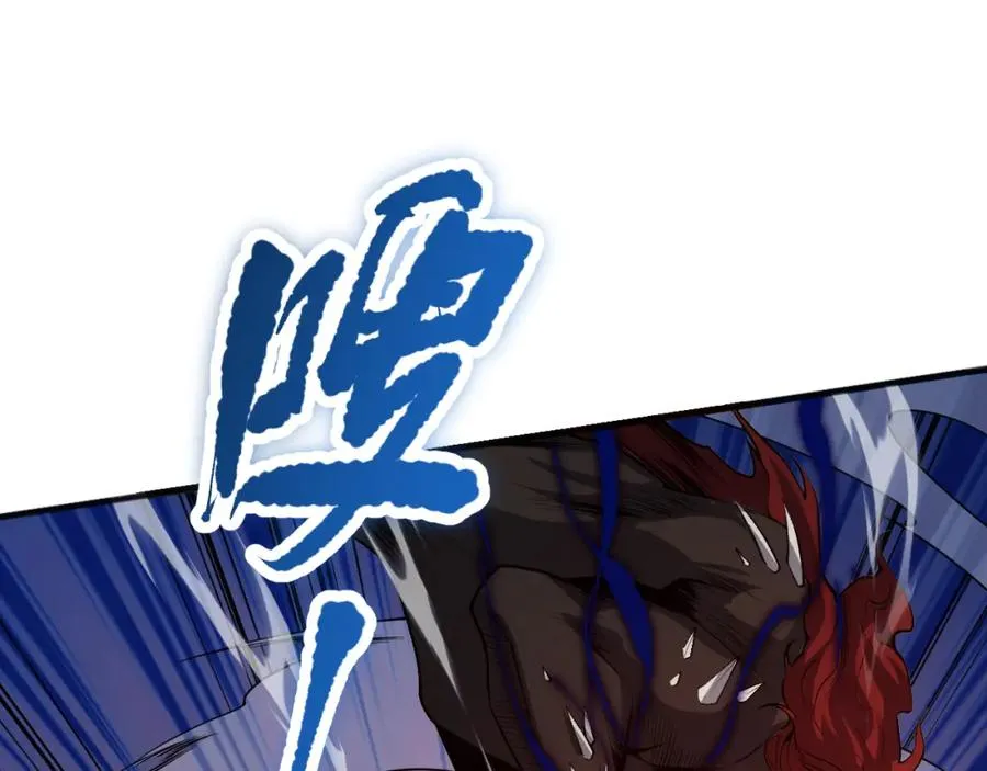 死灵法师我即是天灾完整版免费看漫画,037话 再次出发！1图