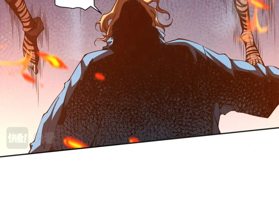 死灵法师我即是天灾完整版免费看漫画,004话：新技能！2图