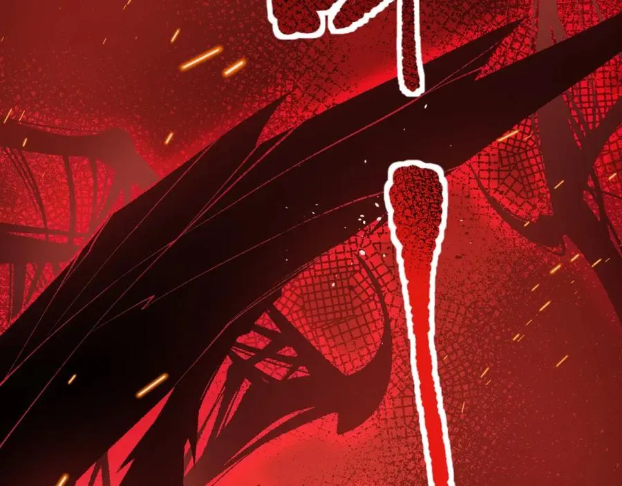 死灵法师我即是天灾完整版免费看漫画,047话 古罗教延即将覆灭2图
