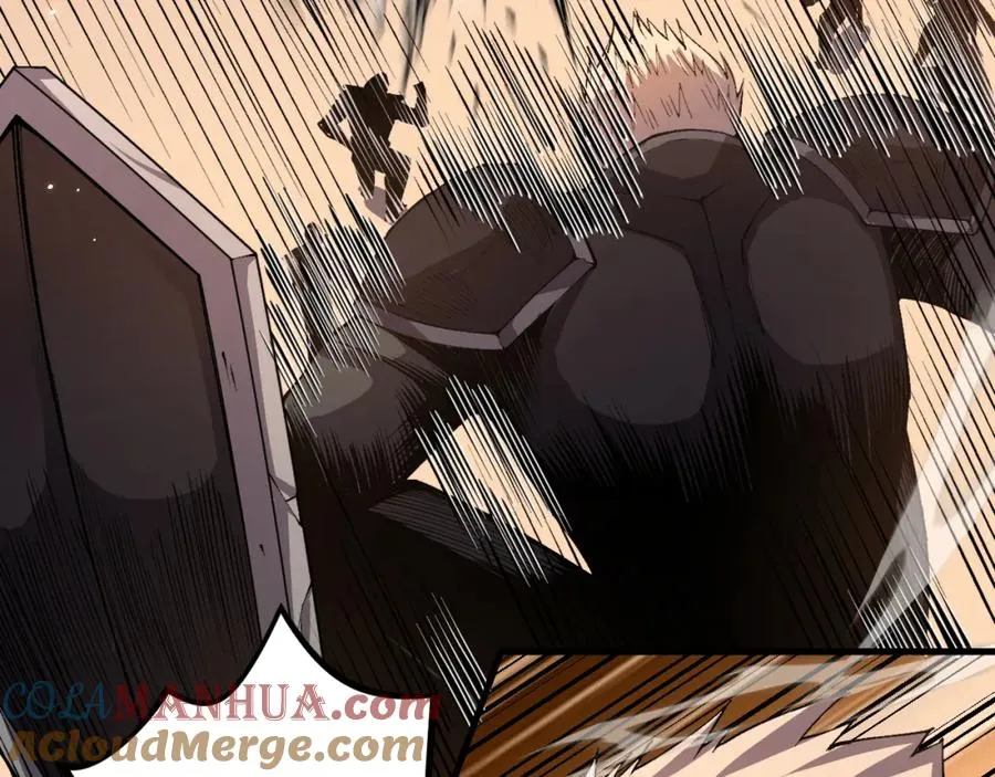 死灵法师我即是天灾完整版免费看漫画,030话 百里学院的阴谋1图