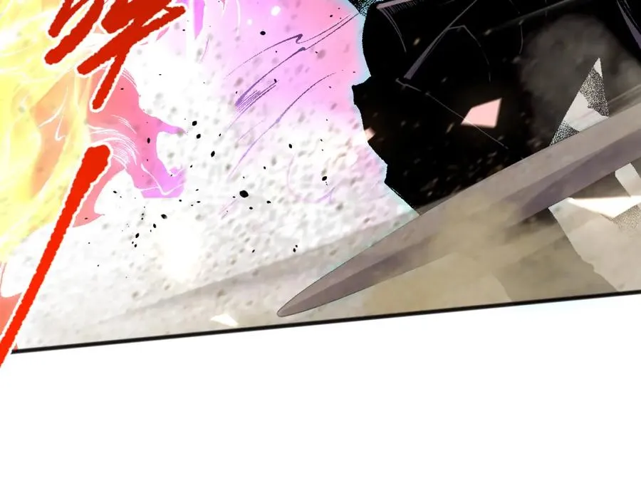 死灵法师我即是天灾完整版免费看漫画,051话 进入元素秘境1图