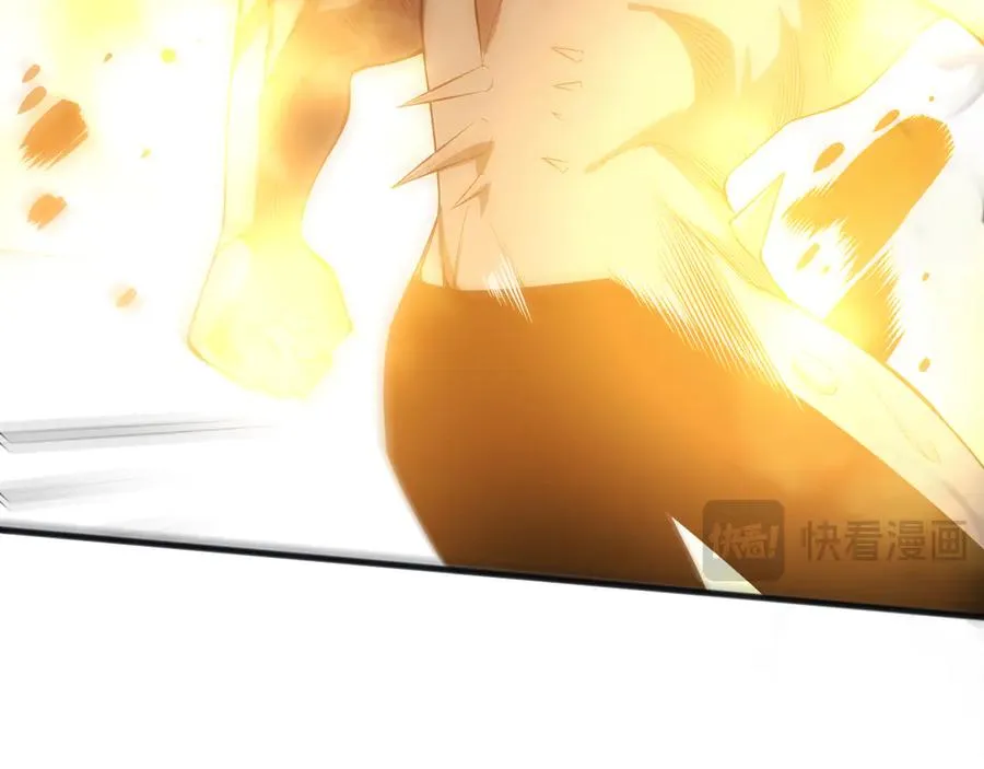 死灵法师我即是天灾完整版免费看漫画,第079话 单人赛一人成军2图