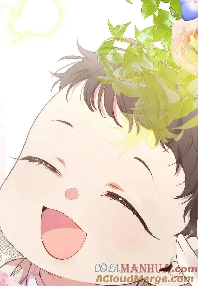 死的是我, 勇士却疯了漫画,第09话2图
