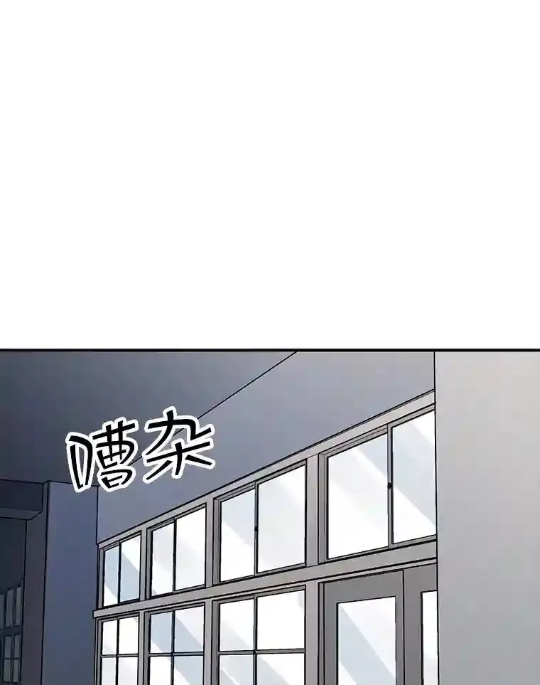 隐藏大佬身份的小说漫画,40.四人战队（1）1图