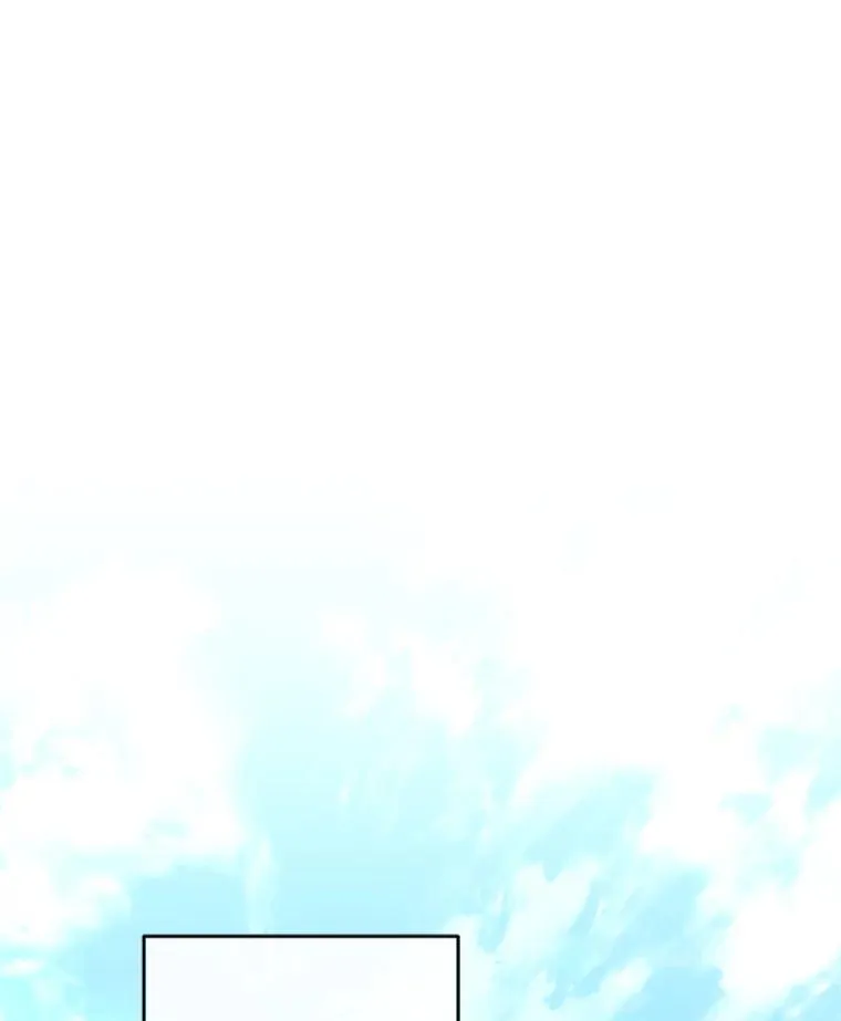 小妃子只想安静漫画,41.威力大减的结界1图