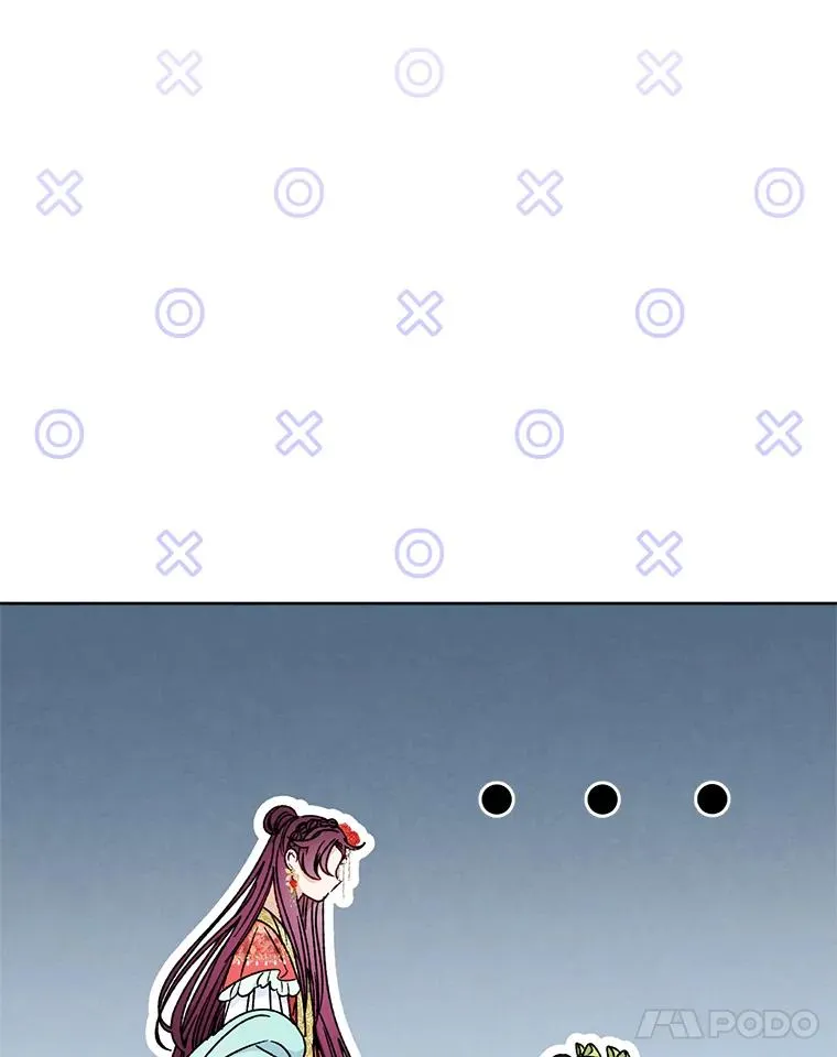 小妃子只想安静漫画,35.尊严之赌2图