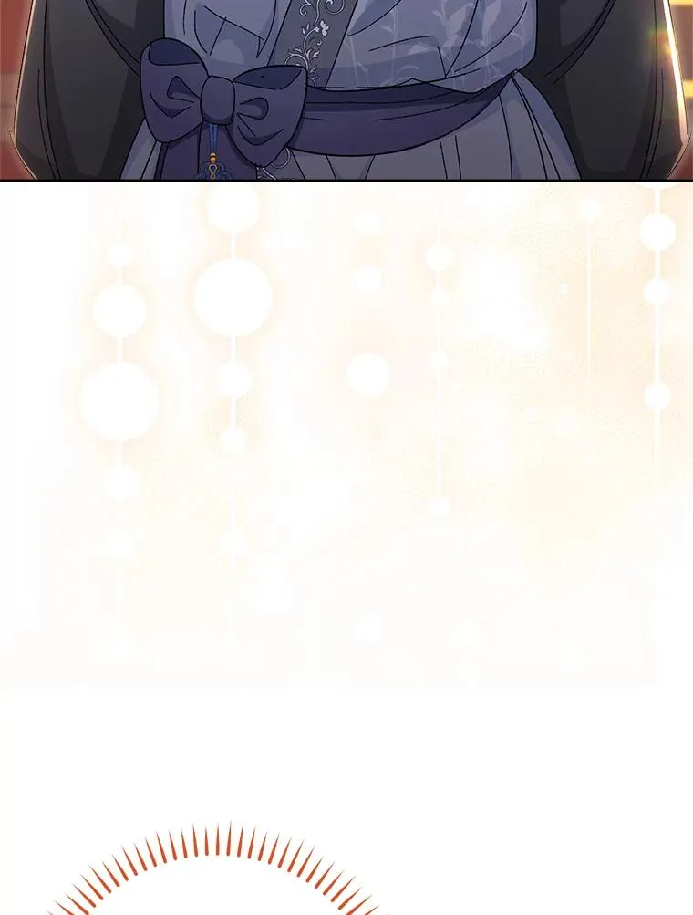 小妃子只想安静漫画,14.我的小“影子”1图