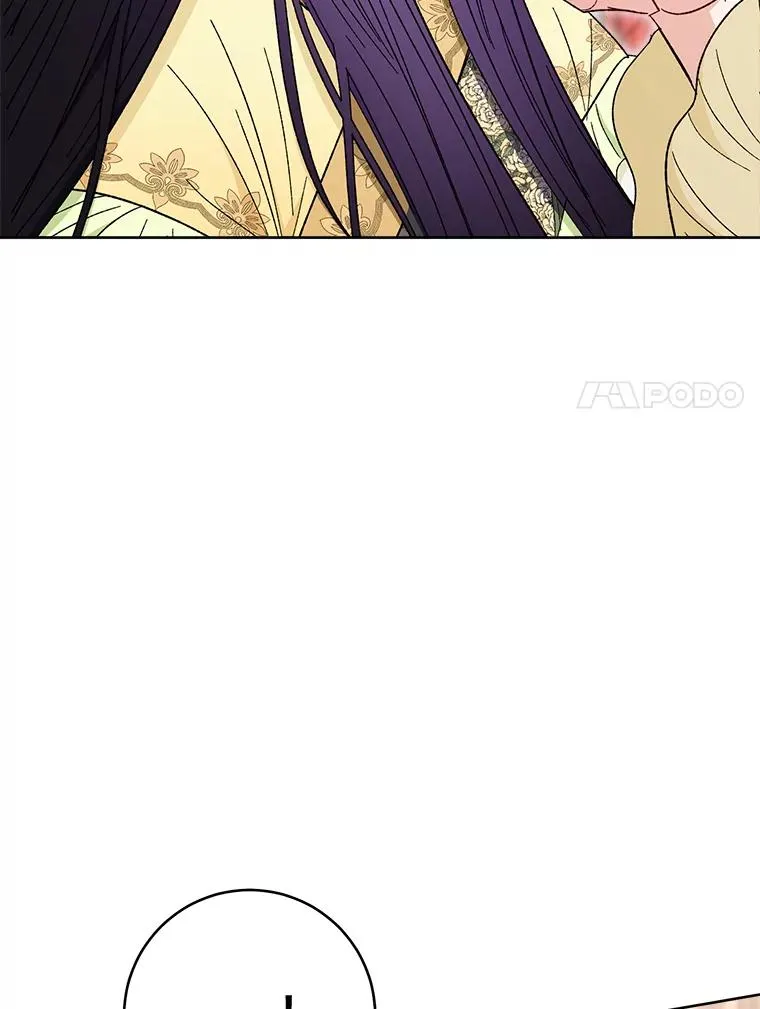 小妃子只想安静漫画,14.我的小“影子”1图