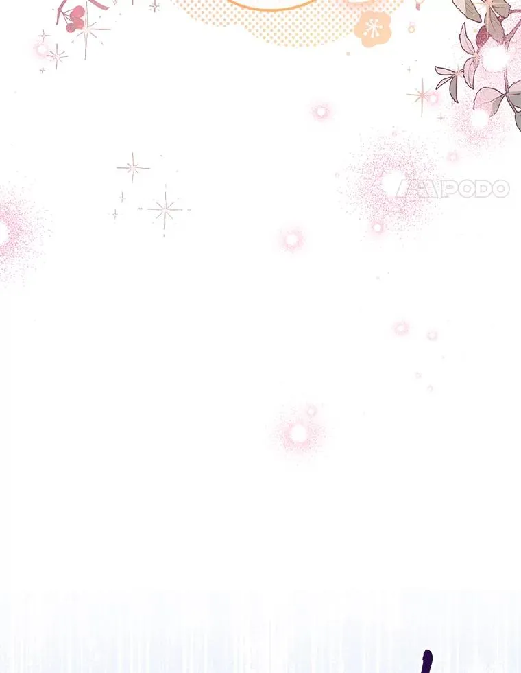 小妃子只想安静漫画,43.撒娇太难了2图