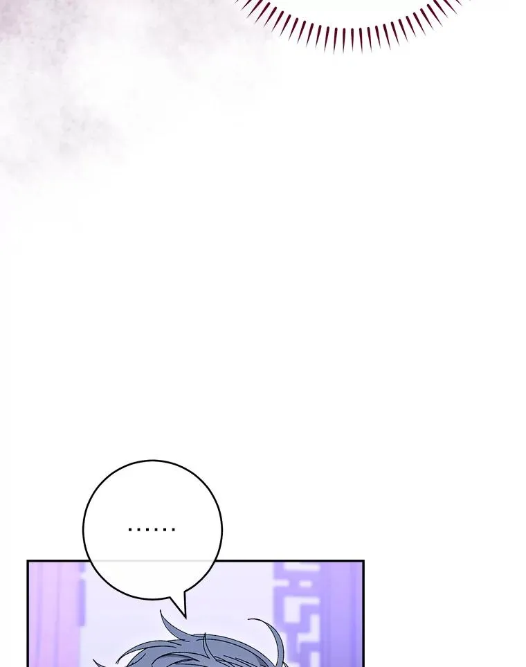 小妃子只想安静漫画,16.后宫议事2图